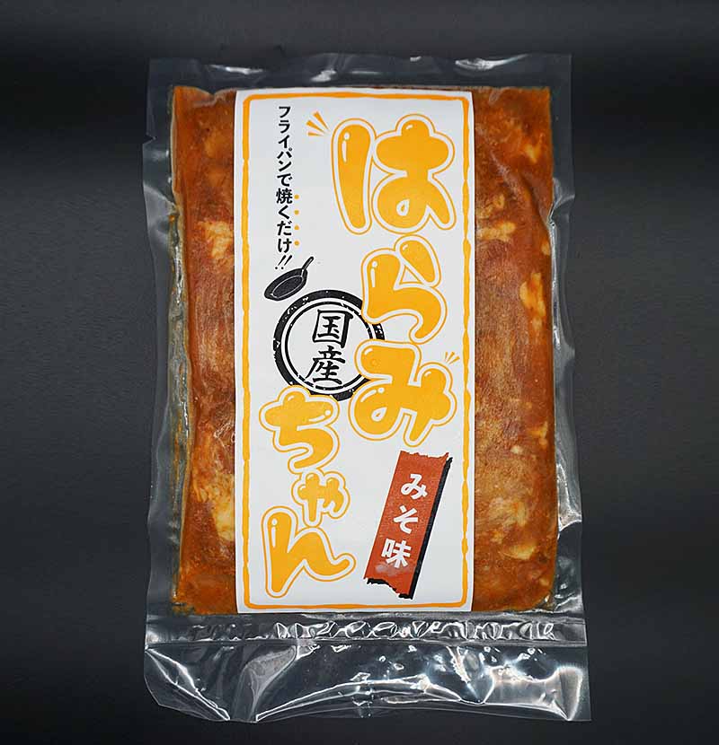 はらみちゃん(味噌)