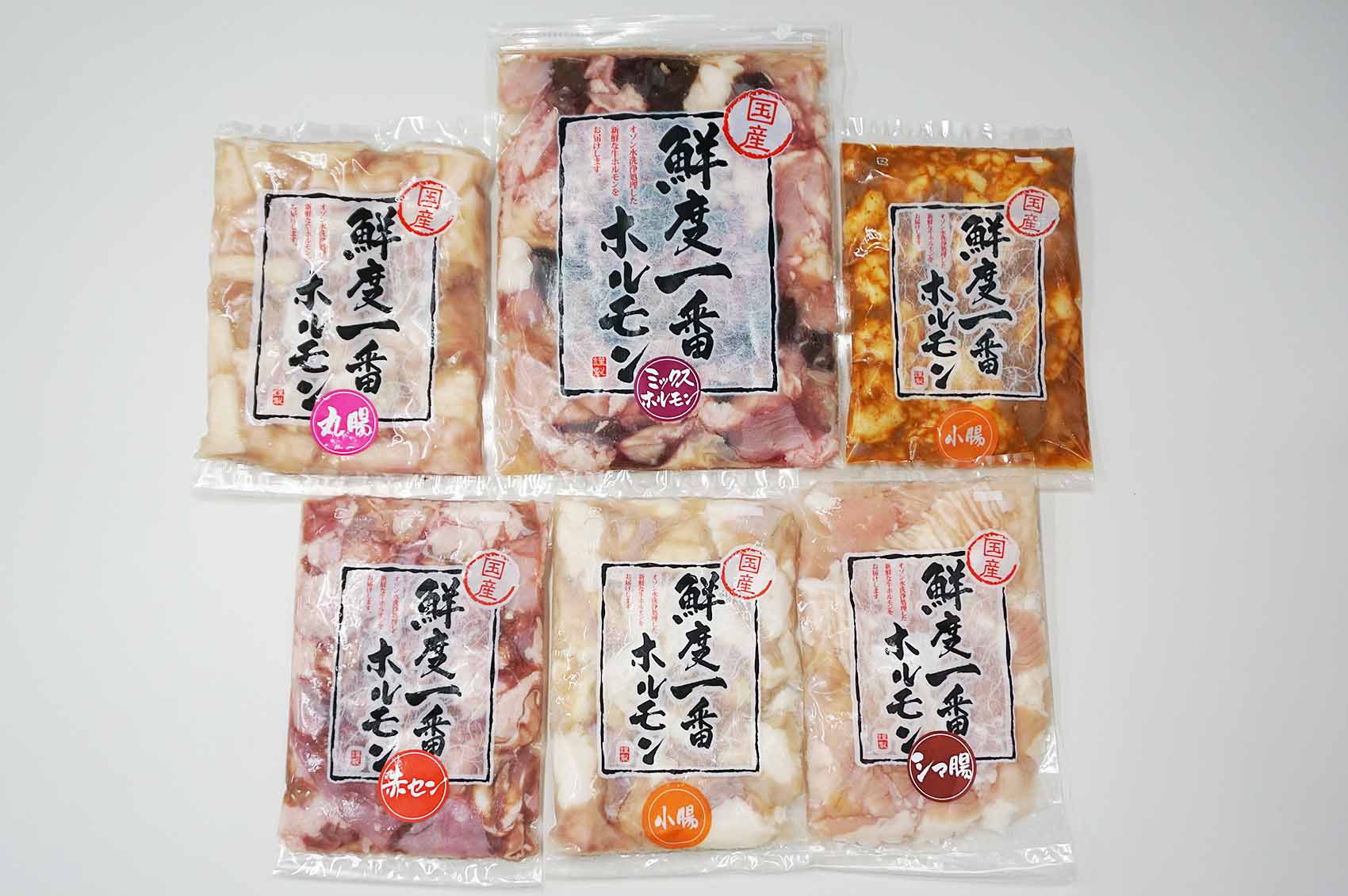 “鮮度一番シリーズ
